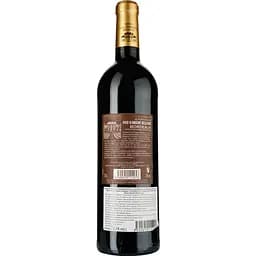 Вино Chateau Pied D'Argent Bellevue AOP Bordeaux червоне сухе 0.75 л - мініатюра 2