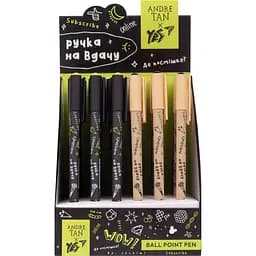 Ручка кулько-масляна Yes Andre Tan  сині чорнила упаковка 36 шт. (412051)