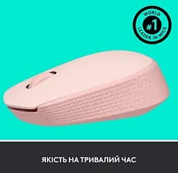 Миша комп'ютерна Logitech M171 Wireless Mouse Rose (910-006865) - мініатюра 5