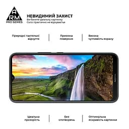 Захисне скло на Nokia C21 Plus з олеофобним покриттям, Pro, повне проклеювання, антистатичний і пиловідштовхуючий шар, 9H, самоклеючеся, 2.5D, на весь екран, антистатичний клей, ArmorStandart (ARM62198) - мініатюра 5