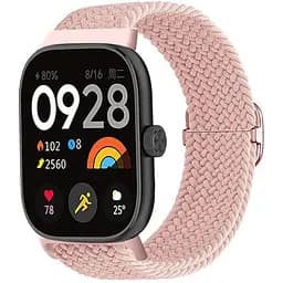 Ремешок ArmorStandart Braided Solo Loop для Xiaomi Mi Band 8 Pro/9 Pro / Redmi Watch 4/5 Pink Sand (ARM73984) [145803]