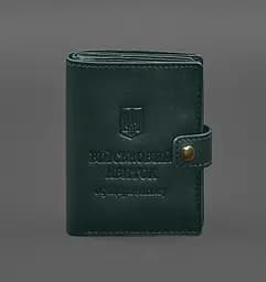 Кожаная обложка-портмоне для военного билета офицера запаса (узкий документ) Зеленый