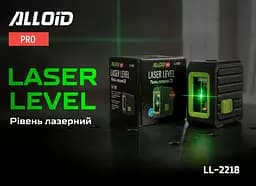 Рівень лазерний Alloi Pro 2D (LL-2218) - мініатюра 3