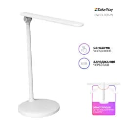 Настільна лампа ColorWay 4W with built-in battery 1800 mAh USB in/out 5V*1A, white (CW-DL02B-W) - мініатюра 8