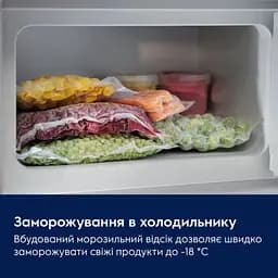 Холодильник Electrolux вбудований з верхн. мороз., 122x55х55, холод.відд.-173л, мороз.відд.-14л, 1дв., E, ST, білий - мініатюра 6