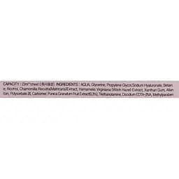 Маска для обличчя FarmStay Visible Difference Pomegranate Mask Sheet Гранат, 23 мл - мініатюра 3