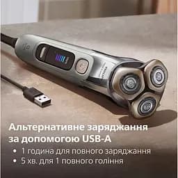 Бритва електрична Philips Series i9000 Prestige Ultra (XP9404/46) - мініатюра 12