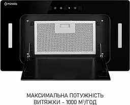 Витяжка Minola BGH 5677 BL 1000 LED пульт, повновбудована - мініатюра 3