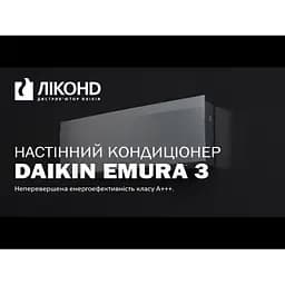 Кондиціонер Daikin FTXJ20AB/RXJ20A Emura - мініатюра 9