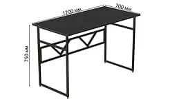 Комп'ютерний стіл Ferrum-decor Райан 75x120x70 чорний ДСП Сосна Кембра 32мм (FRD-103720) - мініатюра 3