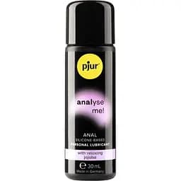 Анальна змазка Pjur Analyse me! Relaxing jojoba silicone