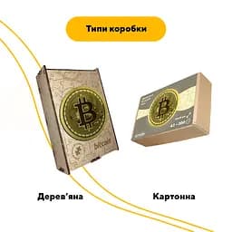 Пазл дерев'яний Біткоїн Bitcoin, А4, Картонна коробка 100 елементів - мініатюра 4