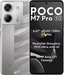 Смартфон Xiaomi POCO M7 PRO 5G 12/256GB Silver Global Version