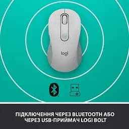 Комп'ютерна миша Logitech Signature M650 Wireless OFF White B2B 910-006275 teh0022067 - мініатюра 9