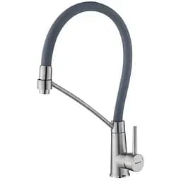 Змішувач для кухні з силіконовим виливом Zerix FUL-017 refl.gray ZX5993, Нержавіюча сталь