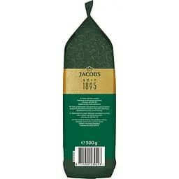 Кава в зернах Jacobs Kronung 500г - мініатюра 4