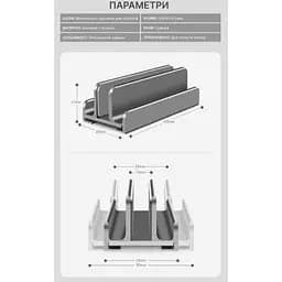 Підставка до ноутбука OfficePro (LS580G) - мініатюра 8