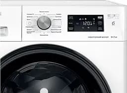 Прально-сушильна машина Whirlpool фронтальна 9(7) кг 1600 A+ 60 см дисплей пара інвертор білий - мініатюра 7