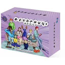 Настільна гра для компанії Vechotnytsi Party міні Vechotnytsi 0058-VCHR українською мовою