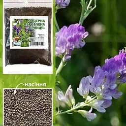 Люцерна обработанная (намагниченность) "Зарница" ТМ "Весна" 1кг (13706)