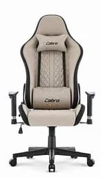 Крісло Cabro C508 Beige тканина - мініатюра 2