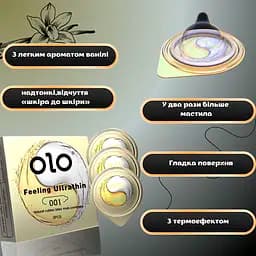 Презервативи Olo 0.01 Ice and Fire з термоефектом ваніль 3 шт. (ROZ6501053487) - мініатюра 2
