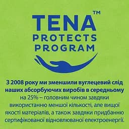 Урологічні прокладки Tena Lady Slim Ultra Mini 48 шт. - мініатюра 6