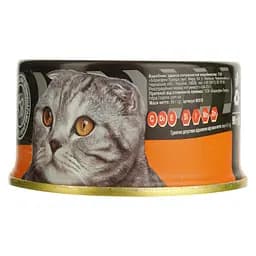 Вологий корм для котів Carnie Паштет м'ясний з куркою 90 г (90013)