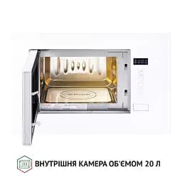Повновбудована мікрохвильова піч Perfelli BM 205 GLW - мініатюра 3