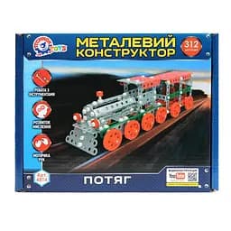 Металевий конструктор Потяг, 312 деталей Технок 4х20,5х16 см det0006188 - мініатюра 2