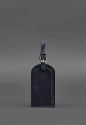 Шкіряна бірка для багажу 2.0 Темно-синя Crazy Horse