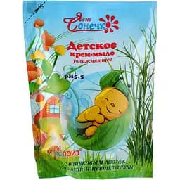 Детское крем-мыло Ясне Сонечко Увлажняющее с оливковым маслом Duo-Pack, 450 мл