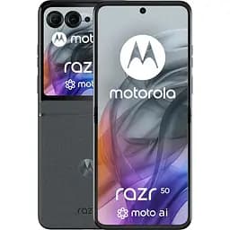 Смартфон Motorola Razr 50 12/512GB Koala Grey (Global)