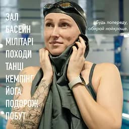 Дорожній спортивний рушник Love You з мікрофібри з чохлом 70х140 см сірий (60139) - мініатюра 7