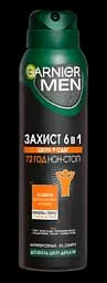 Дезодорант-антиперспірант Garnier Mineral Захист 6 для чоловіків, спрей, 150 мл