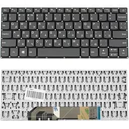 Клавіатура для ноутбука LENOVO (IdeaPad: 120S-11IAP) rus, black, без фрейма (POWER КНОПКА) - мініатюра 2
