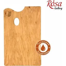 Палитра Rosa Gallery деревянная под этюдники французского типа прямоугольная промасленная 45,5х28,5 см 