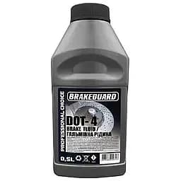 Рідина гальмівна Brakeguard ДОТ-4, 0.5 л