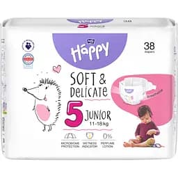 Подгузники детские одноразовые Bella Baby Happy Junior 5 (11-18 кг) 38 шт.