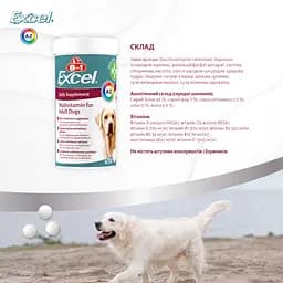 Вітаміни для дорослих собак 8in1 Excel Multi Vitamin Adult 70 таблеток (660435 /108665) - мініатюра 7