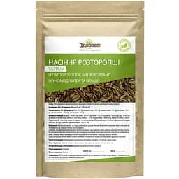 Насіння розторопші Здорово! 500 г