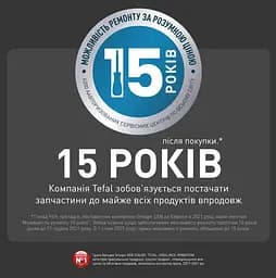 Відпарювач Tefal JF4032E0 teh0022447 - мініатюра 5
