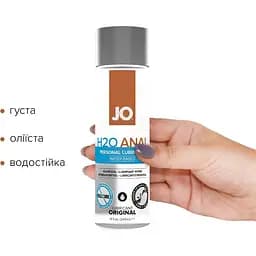 Анальна змазка System JO Anal Premium - Original (240 мл) - мініатюра 2