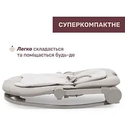 Крісло-гойдалка Chicco Mia бежеве (87220.19) - мініатюра 4