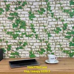 Самоклеюча декоративна 3D панель Loft Expert цегла плющ 700x770x3 мм