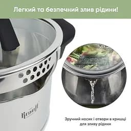 Каструля Krauff Herzog, зі скляною кришкою, 20 см, 3,7 л (26-247-013) - мініатюра 3