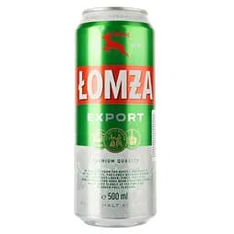 pyvo-lomza-57-05-l-zb