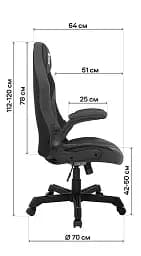 Геймерське крісло GT Racer чорне (X-2656 Black) - мініатюра 14