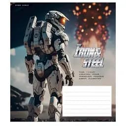 Зошит учнівський Школярик IronandSteel 012-3284K-3 в клітинку 12 аркушів