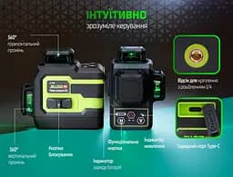 Рівень лазерний Alloid Pro 3D 12 ліній (LL-3397) - мініатюра 7